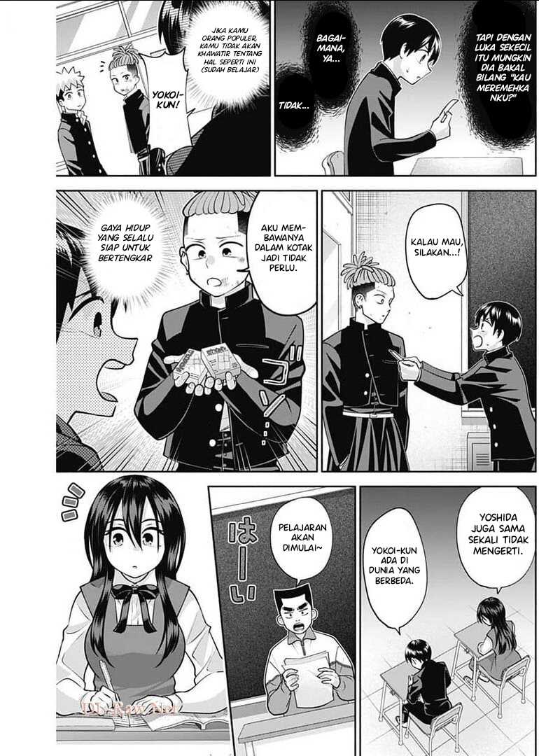 Shigure-san Wants To Shine! Chapter 15 Gambar 8