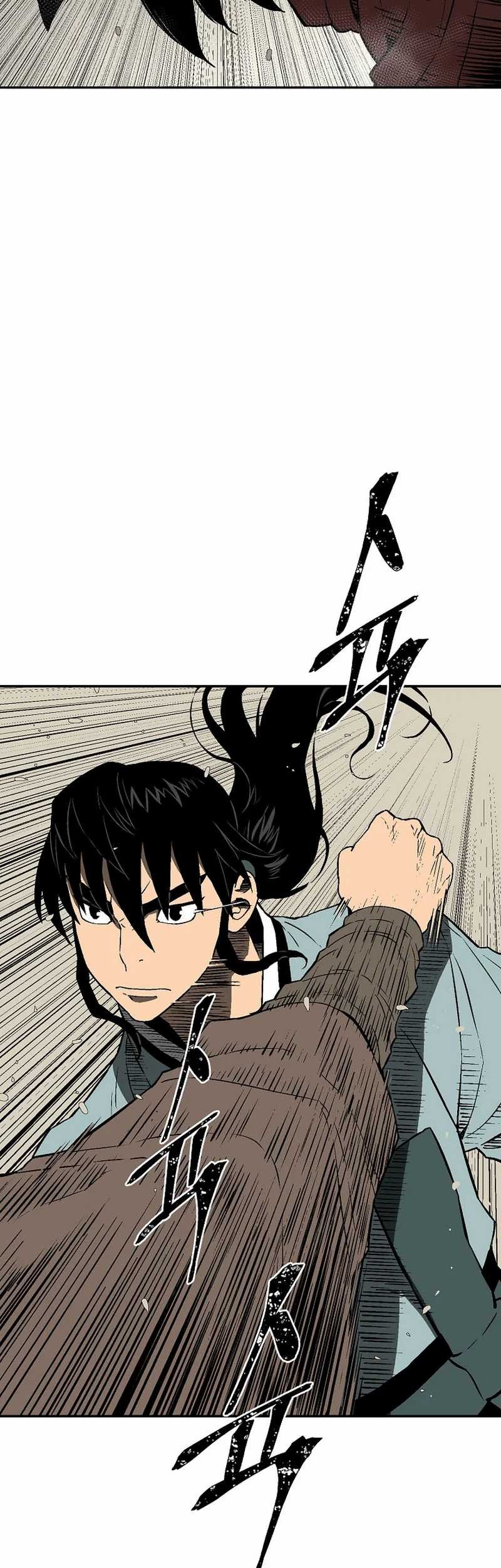 Tales of A Shinning Sword Chapter 66 Gambar 23