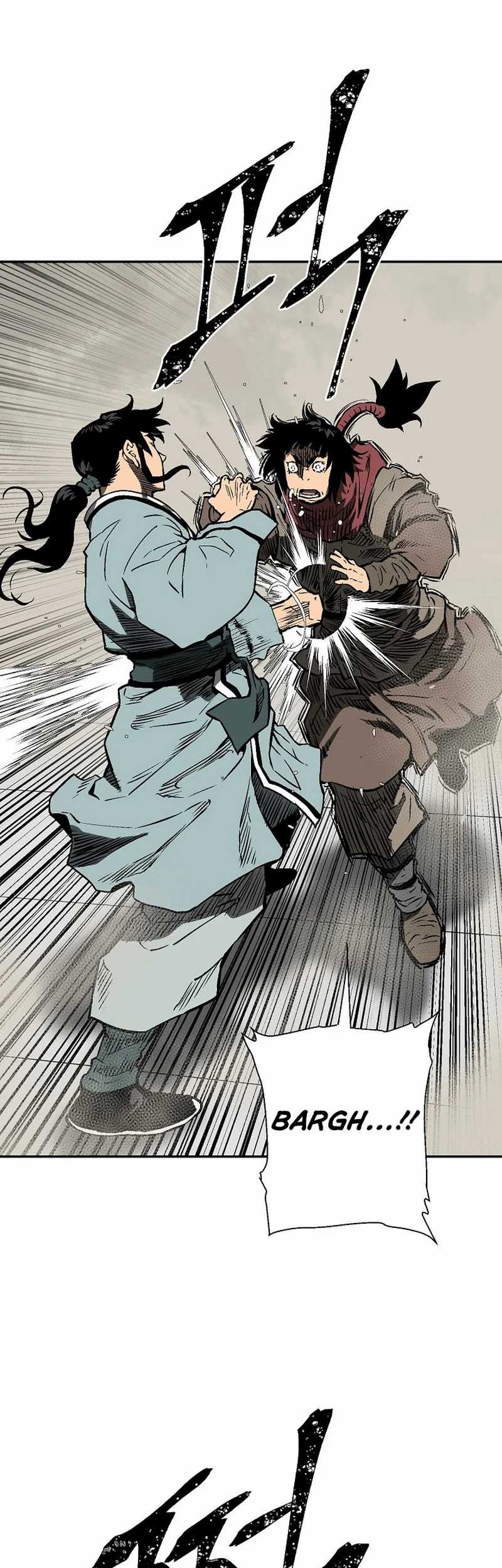 Tales of A Shinning Sword Chapter 66 Gambar 31