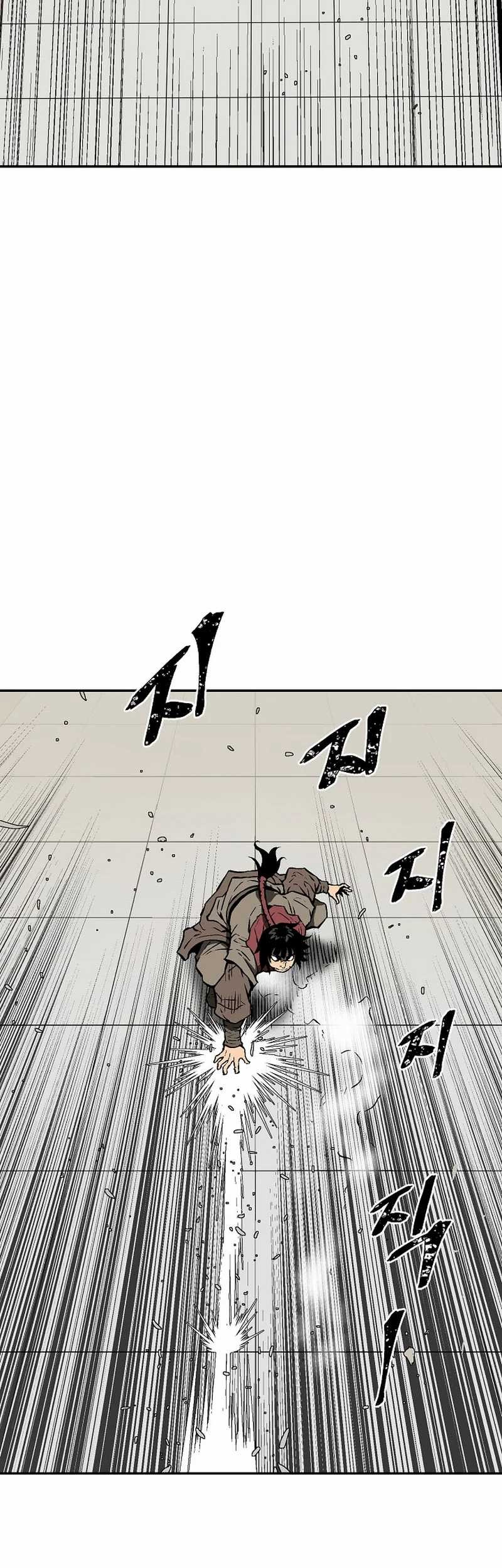 Tales of A Shinning Sword Chapter 66 Gambar 39