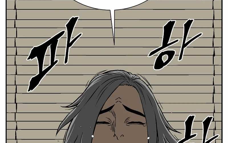 Tales of A Shinning Sword Chapter 66 Gambar 58