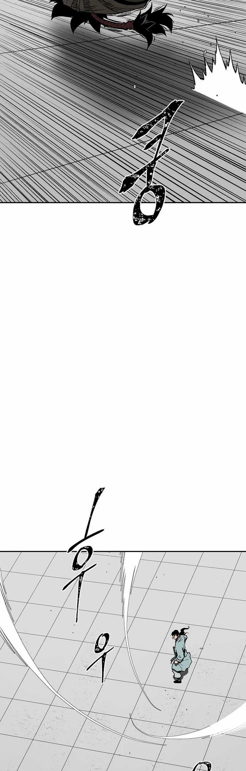 Tales of A Shinning Sword Chapter 66 Gambar 75