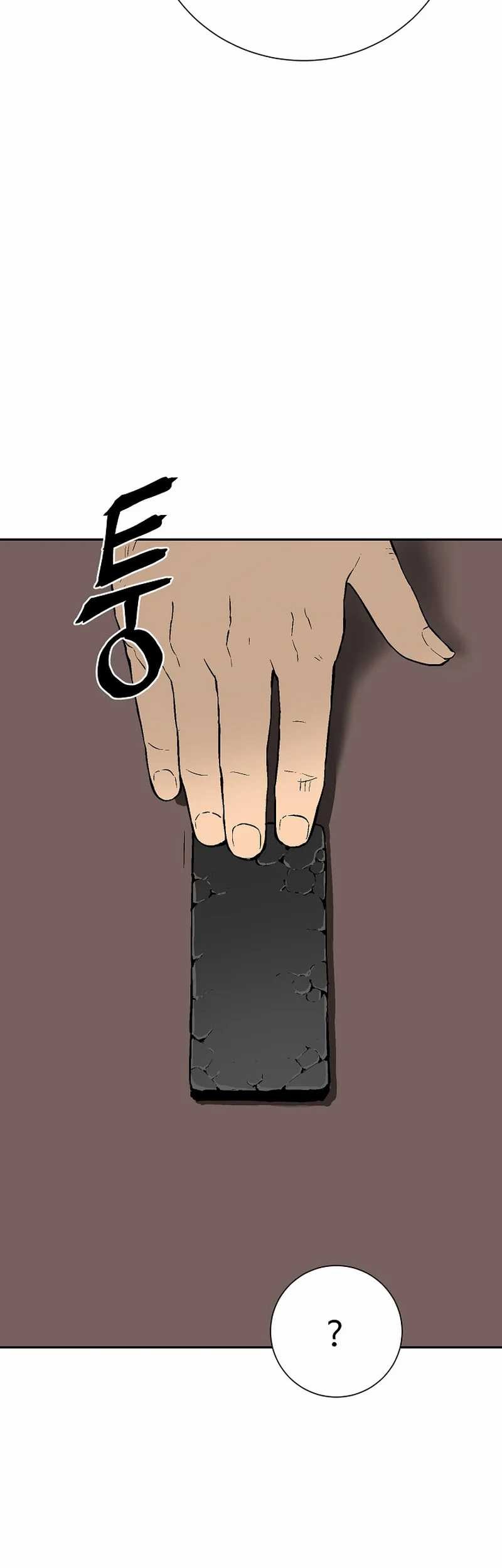 Tales of A Shinning Sword Chapter 66 Gambar 101