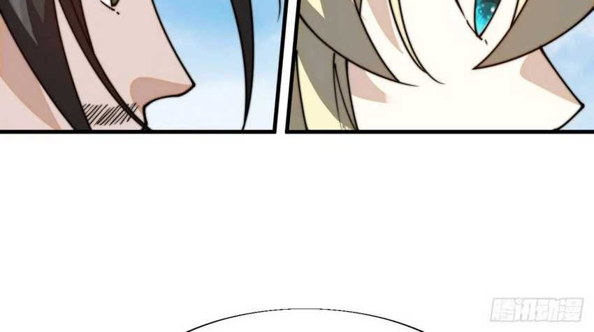 It Starts With A Mountain Chapter 822 Gambar 23