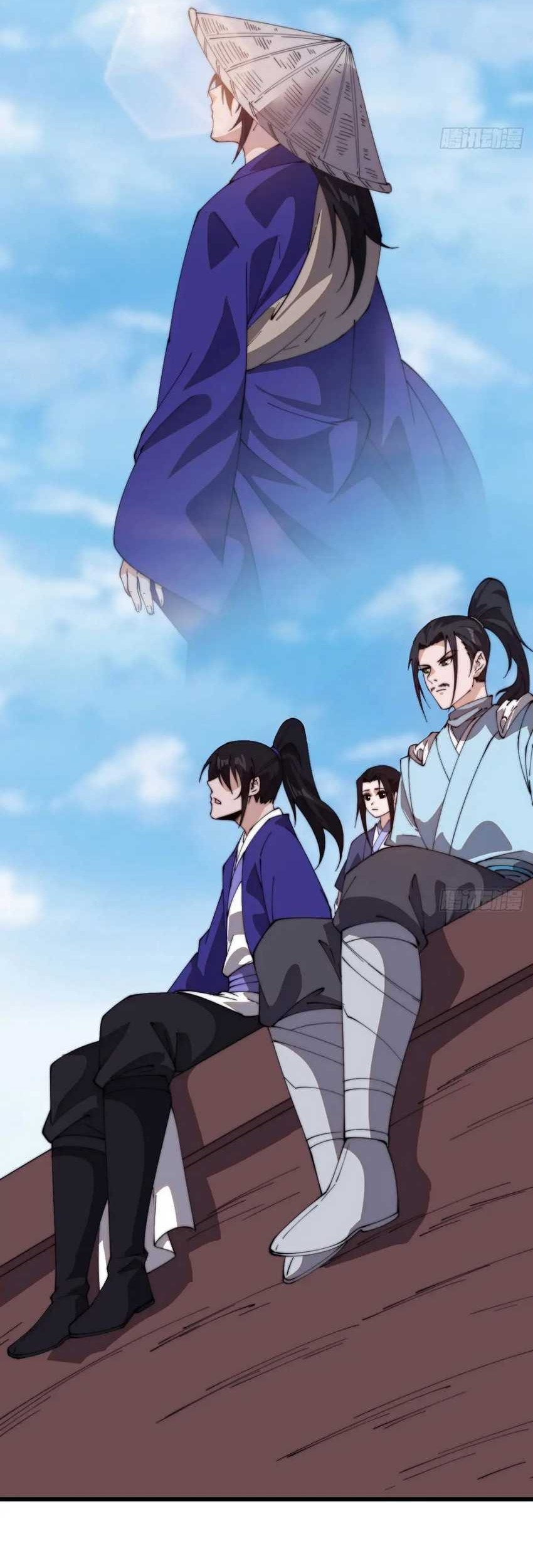 It Starts With A Mountain Chapter 819 Gambar 21