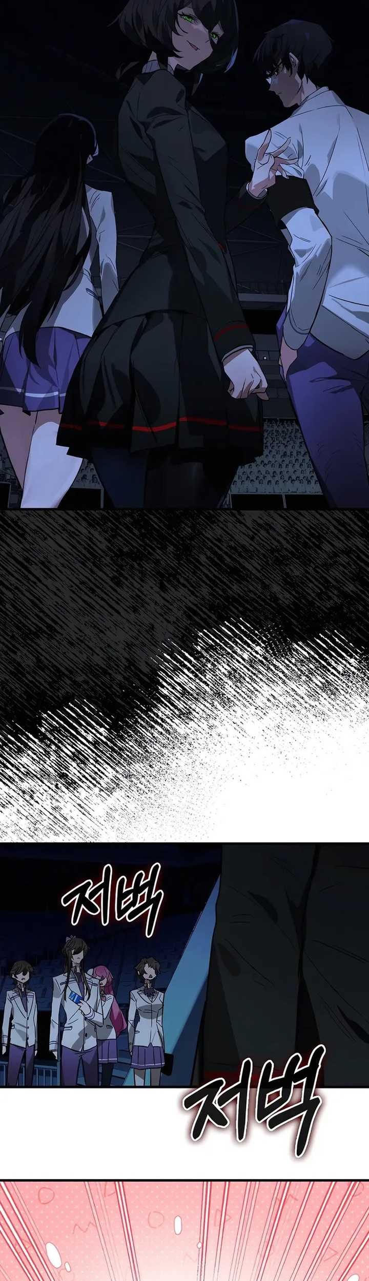 Hunter Academy’s Battle God Chapter 31 Gambar 21