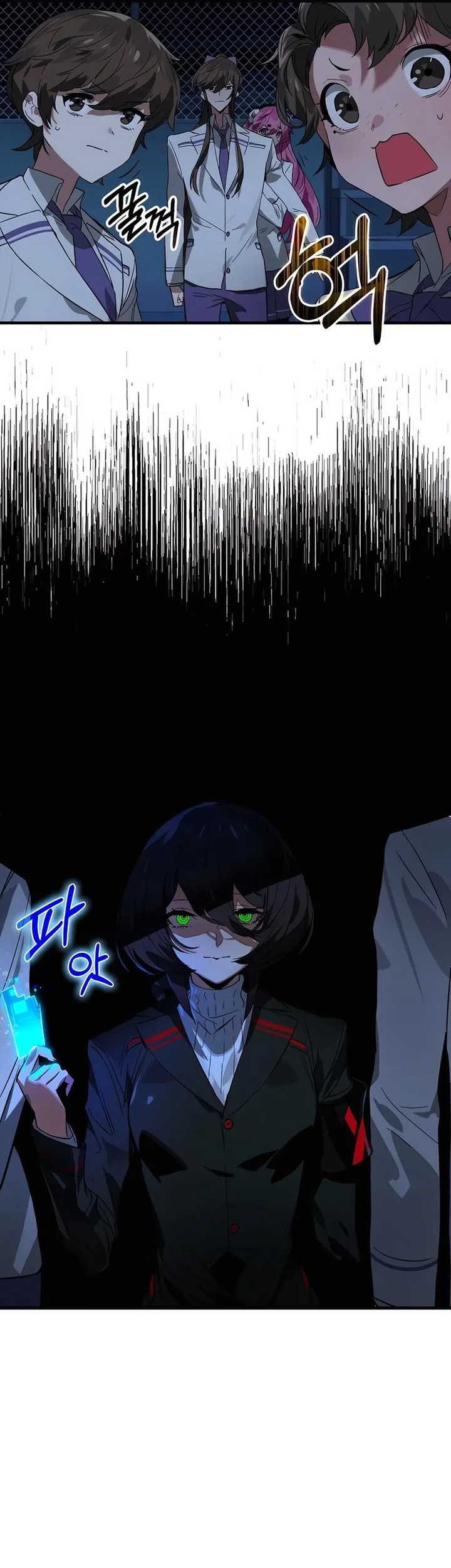 Hunter Academy’s Battle God Chapter 31 Gambar 5