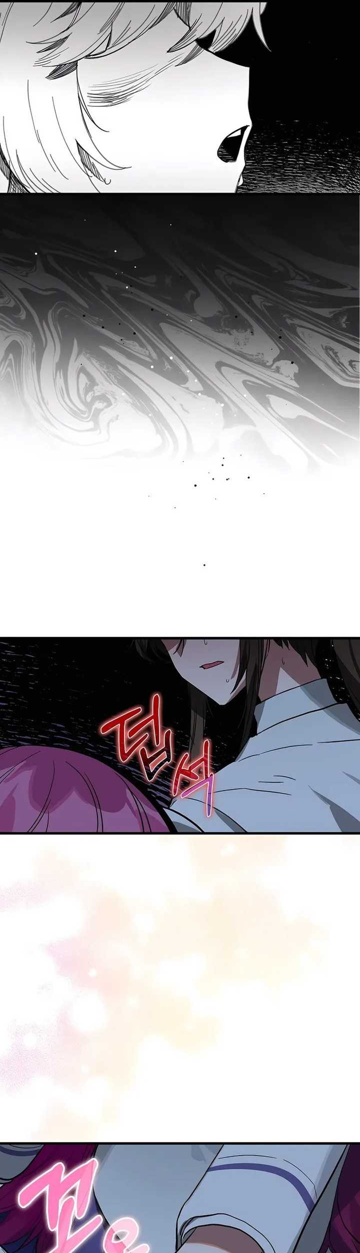 Hunter Academy’s Battle God Chapter 31 Gambar 13