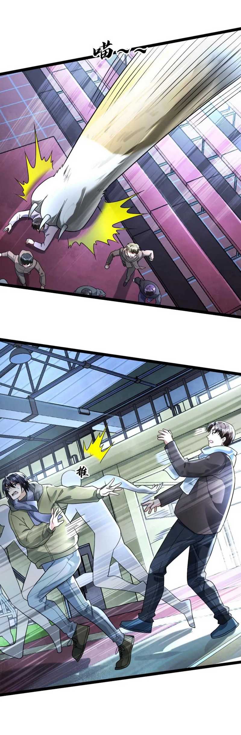 Freezing The World: I Built A Doomsday Safehouse Chapter 154 Gambar 13
