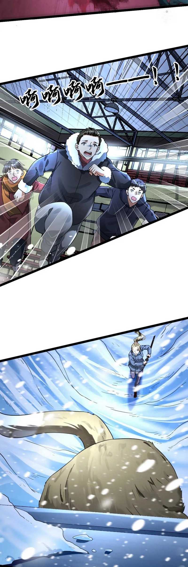 Freezing The World: I Built A Doomsday Safehouse Chapter 154 Gambar 15