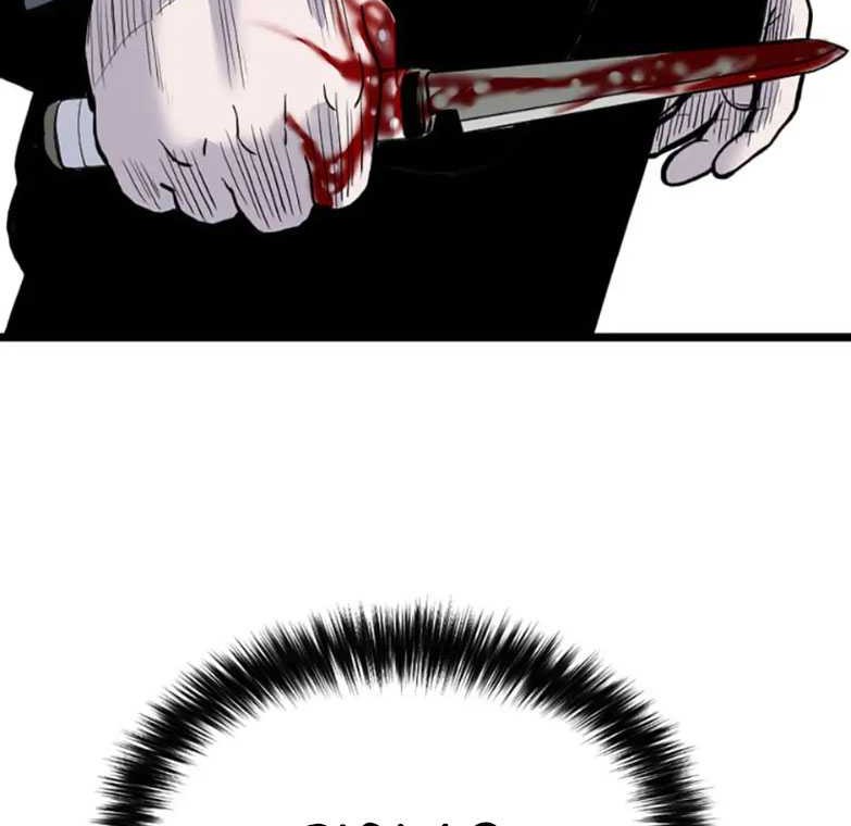 Switch Chapter 101 Gambar 88