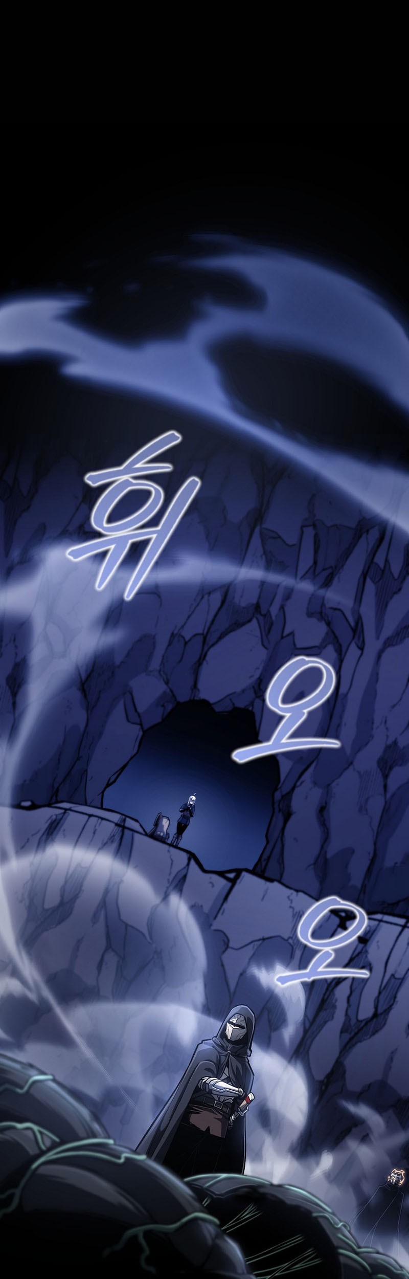 Baca What’s Our Hero Doing? Chapter 25 Gambar 2