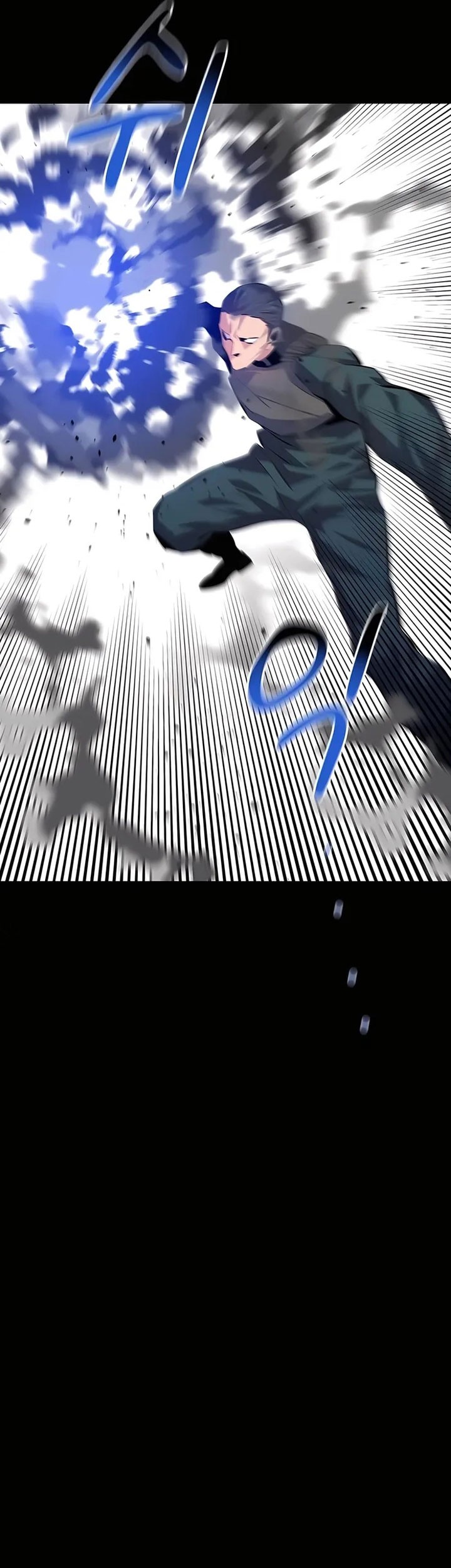 Auto-Hunting With Clones Chapter 98 Gambar 90