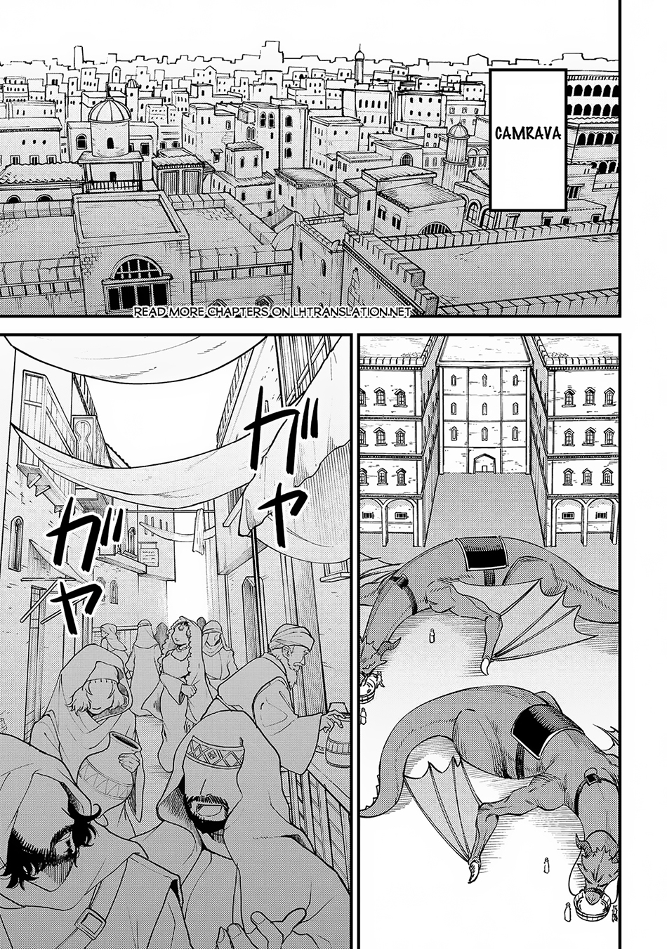 Baca Kaifuku Jutsushi Yarinaoshi: Sokushi Mahou to Skill Copy no Chouetsu Heal Chapter 62.1 Gambar 2