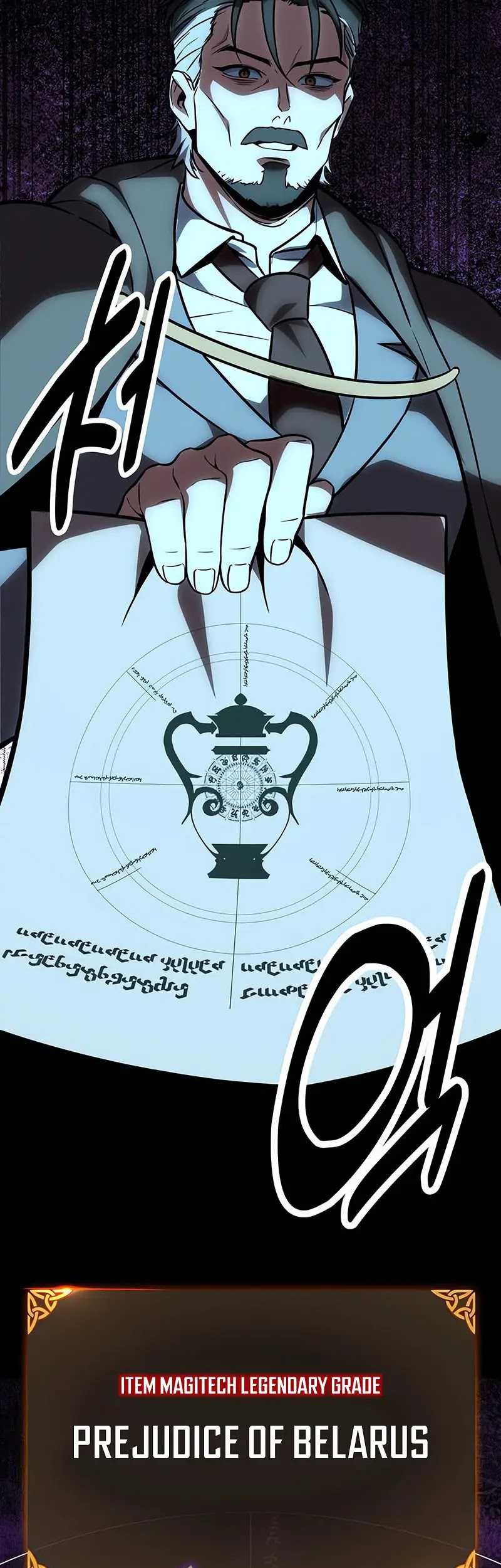The Extra’s Academy Survival Guide Chapter 32 Gambar 78