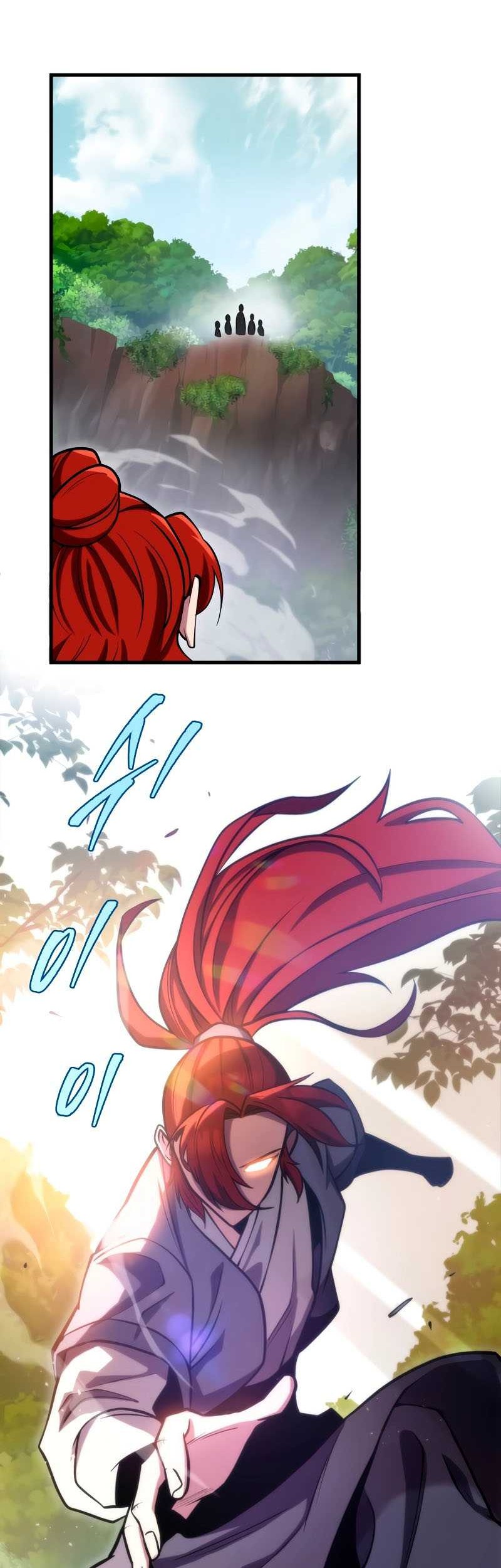 Heavenly Inquisition Sword Chapter 75 Gambar 72