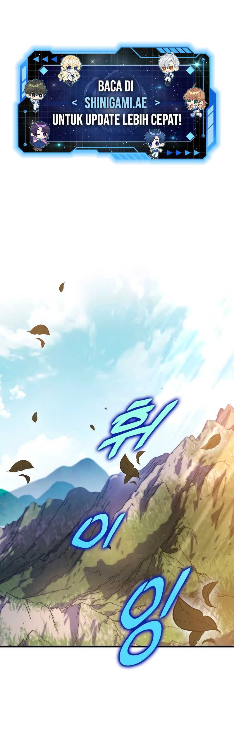Baca Heavenly Inquisition Sword Chapter 75 Gambar 2