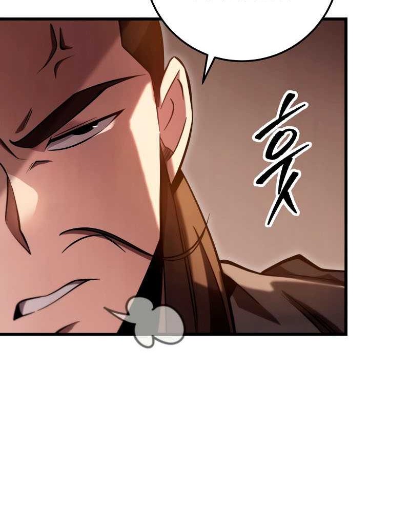 Heavenly Inquisition Sword Chapter 75 Gambar 10