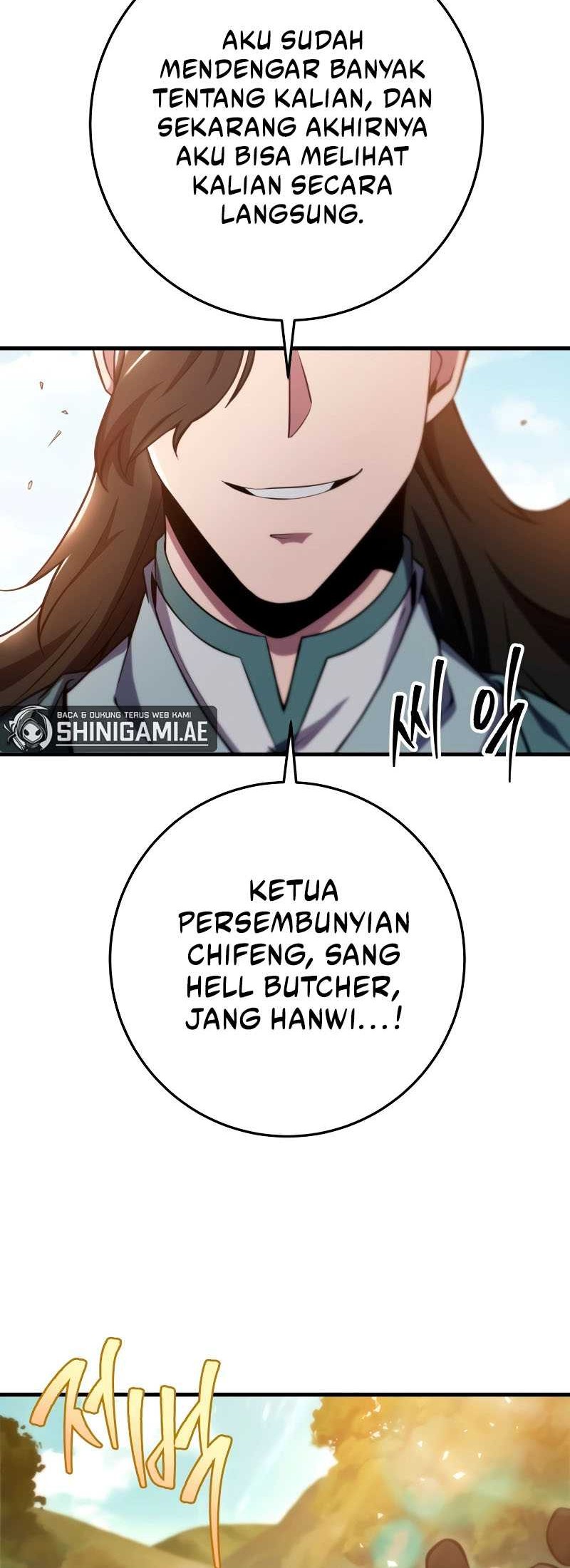 Heavenly Inquisition Sword Chapter 75 Gambar 18