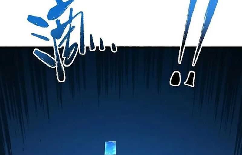 The Lord of the Wheel of Destiny Chapter 17 Gambar 30