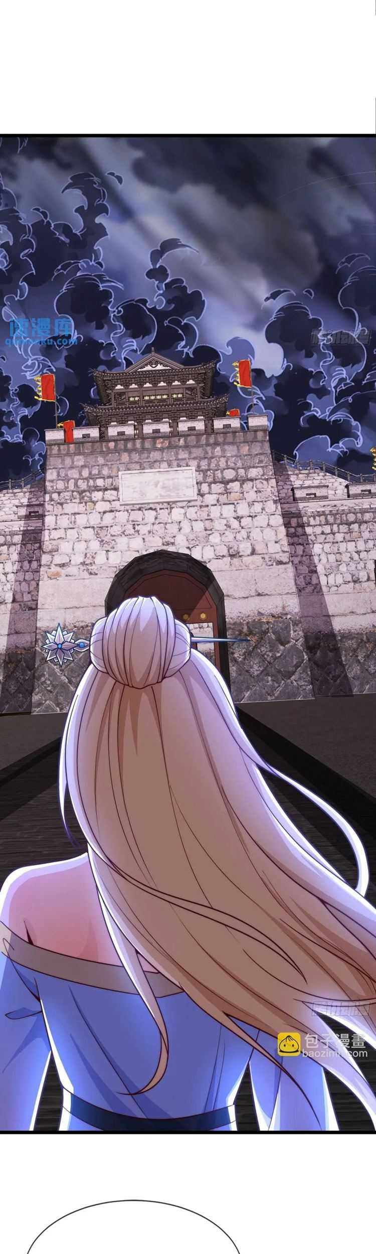 As Soon as I Became a Quasi-Sage, I Was Summoned by the Empress Chapter 58 Gambar 20