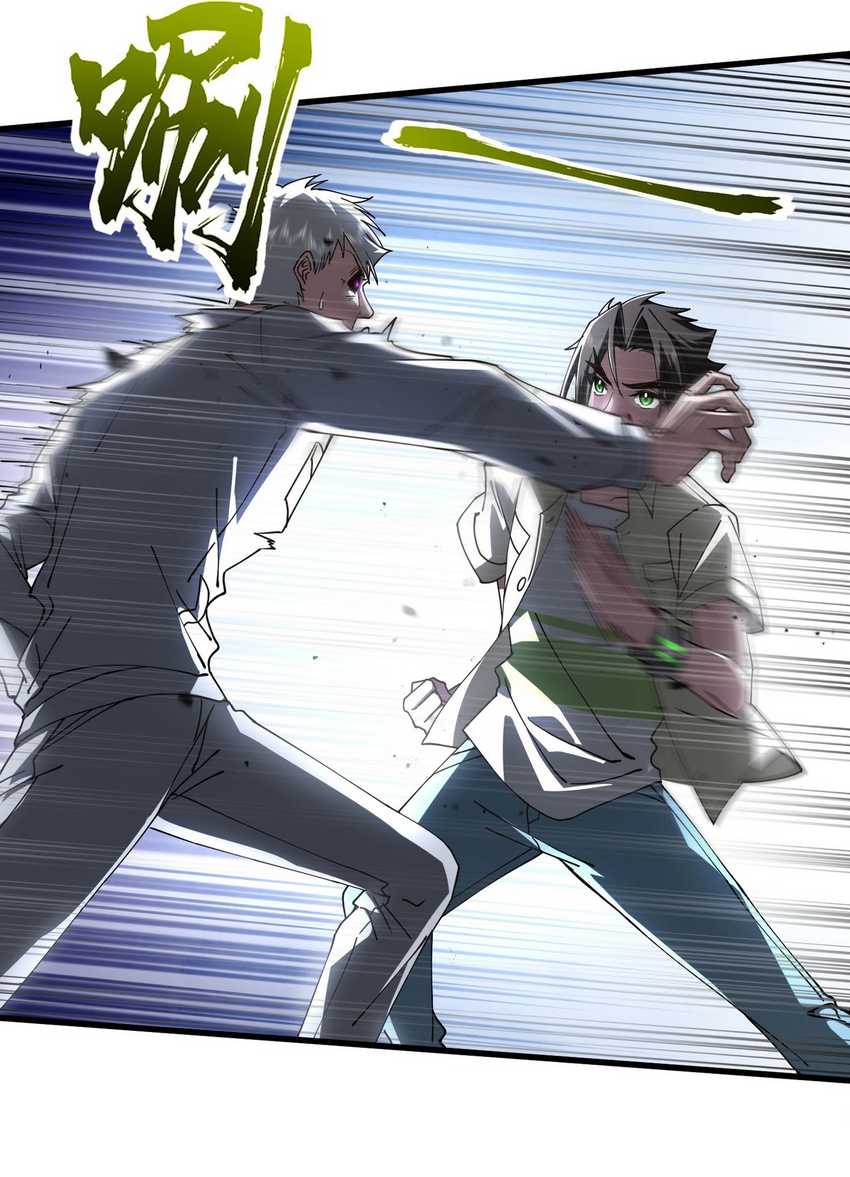 Immortal Cultivation Begins With Betrayal and Separation From Relatives Chapter 19 Gambar 30