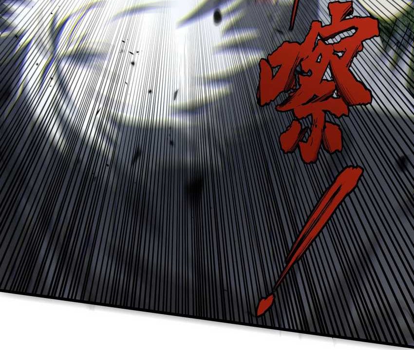Immortal Cultivation Begins With Betrayal and Separation From Relatives Chapter 19 Gambar 32