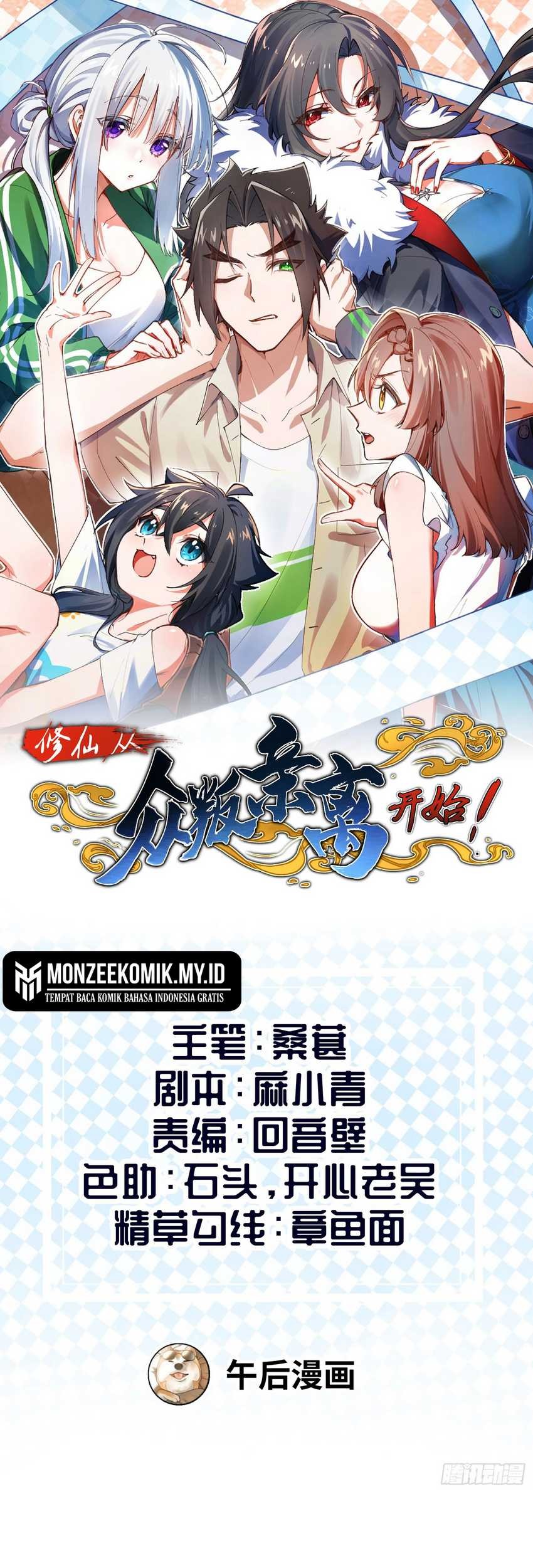 Baca Immortal Cultivation Begins With Betrayal and Separation From Relatives Chapter 19 Gambar 2