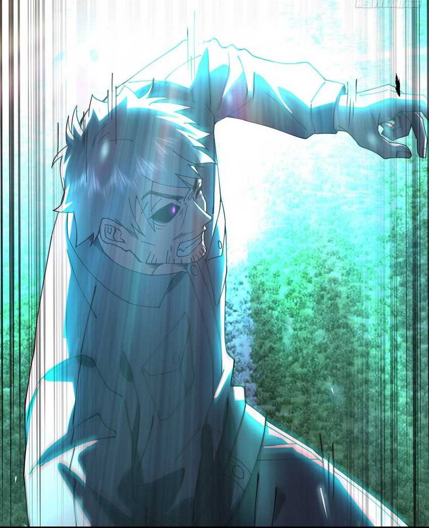 Immortal Cultivation Begins With Betrayal and Separation From Relatives Chapter 19 Gambar 9