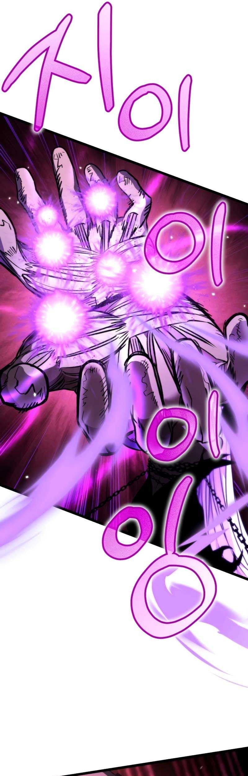 Reincarnator Chapter 34 Gambar 26