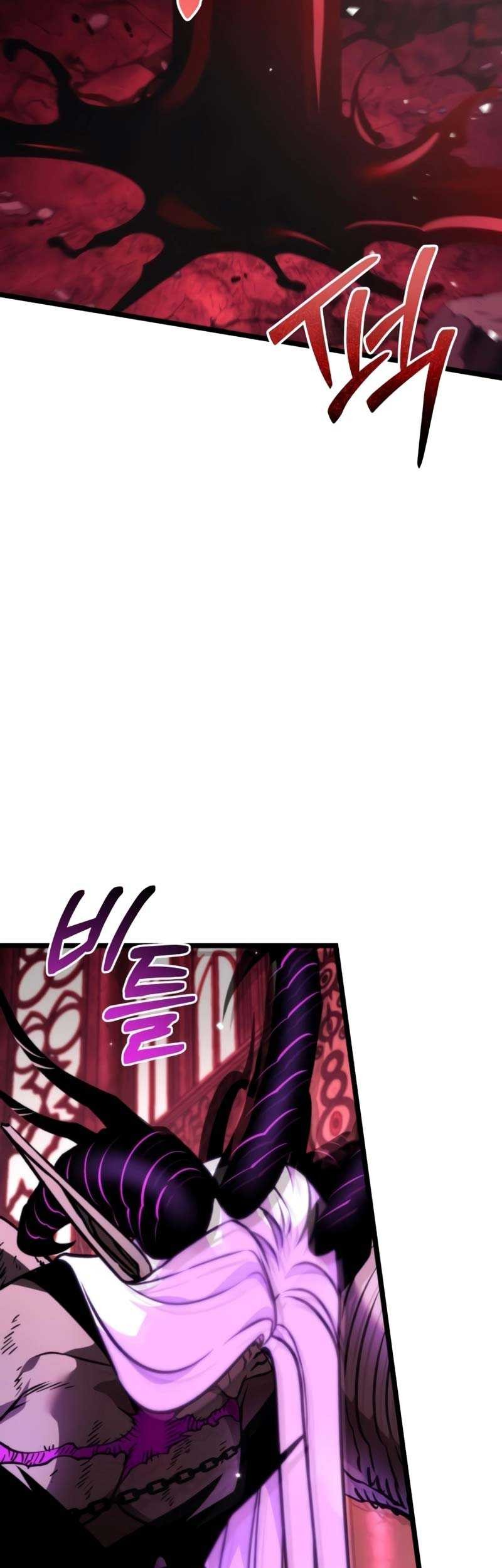 Reincarnator Chapter 34 Gambar 46