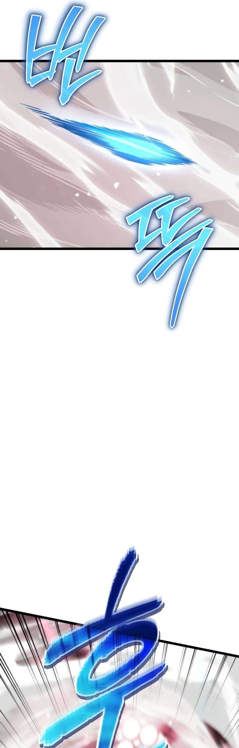 Reincarnator Chapter 34 Gambar 74