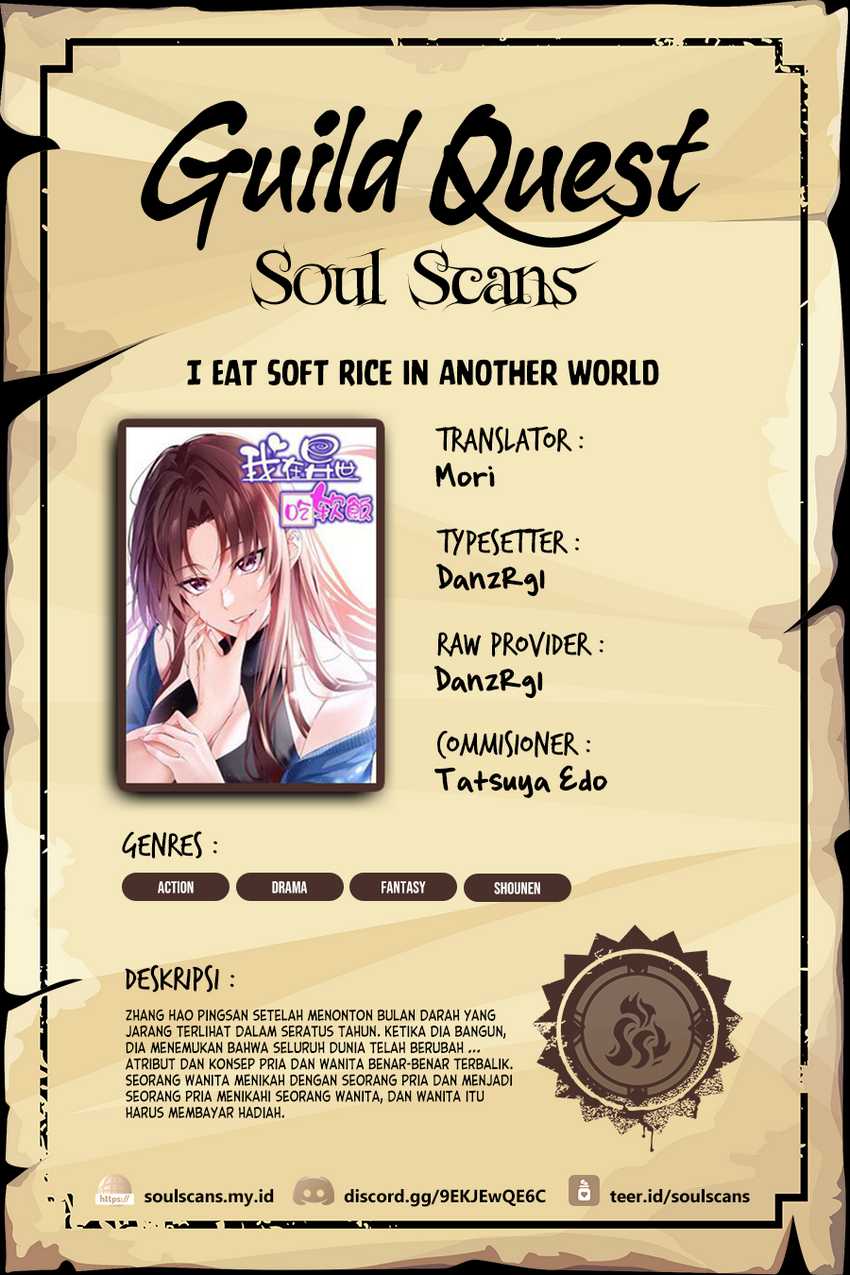 Baca Komik I Eat Soft Rice in Another World Chapter 112 Gambar 1