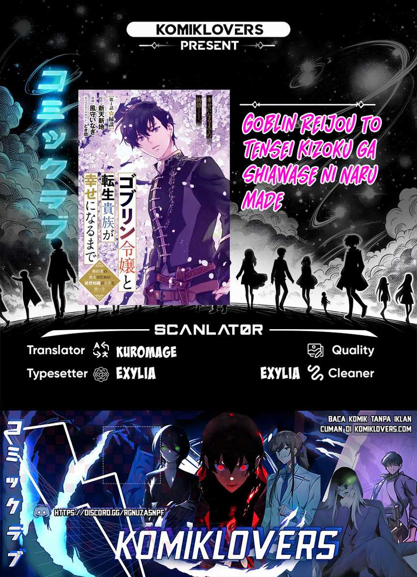 Baca Komik Goblin Reijou to Tensei Kizoku ga Shiawase ni Naru Made Chapter 02.1 Gambar 1