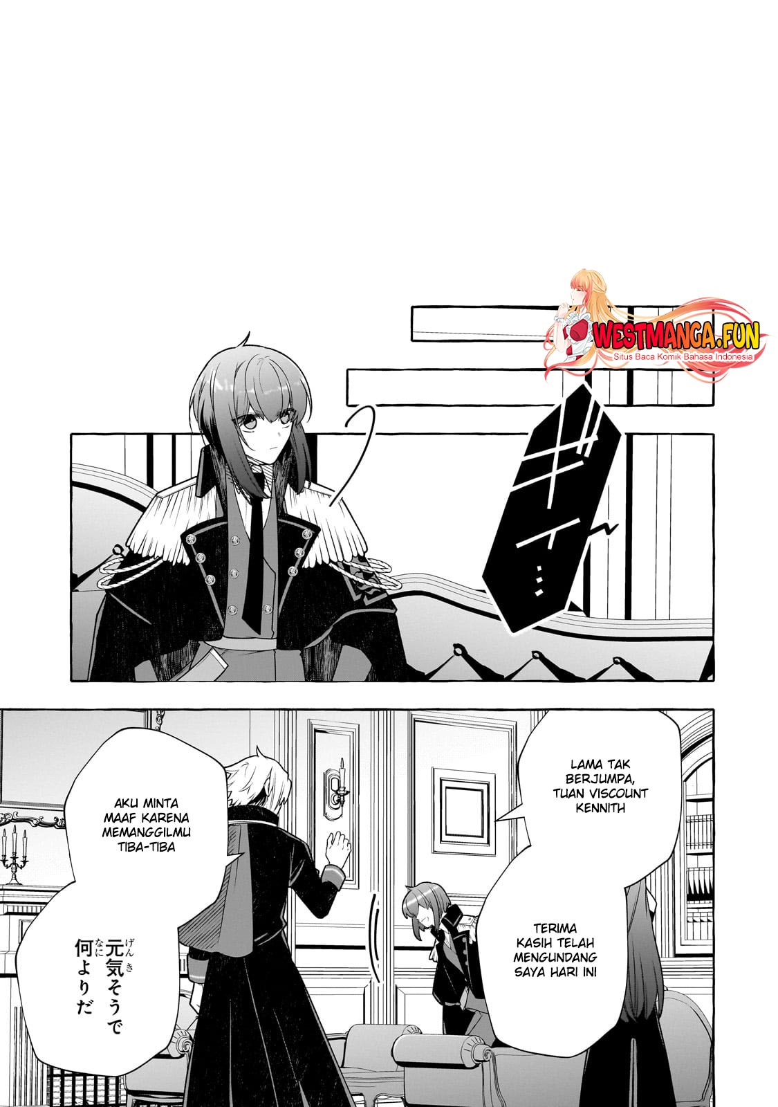 Hinekure Ryoushu no Koufukutan Chapter 09 Gambar 13