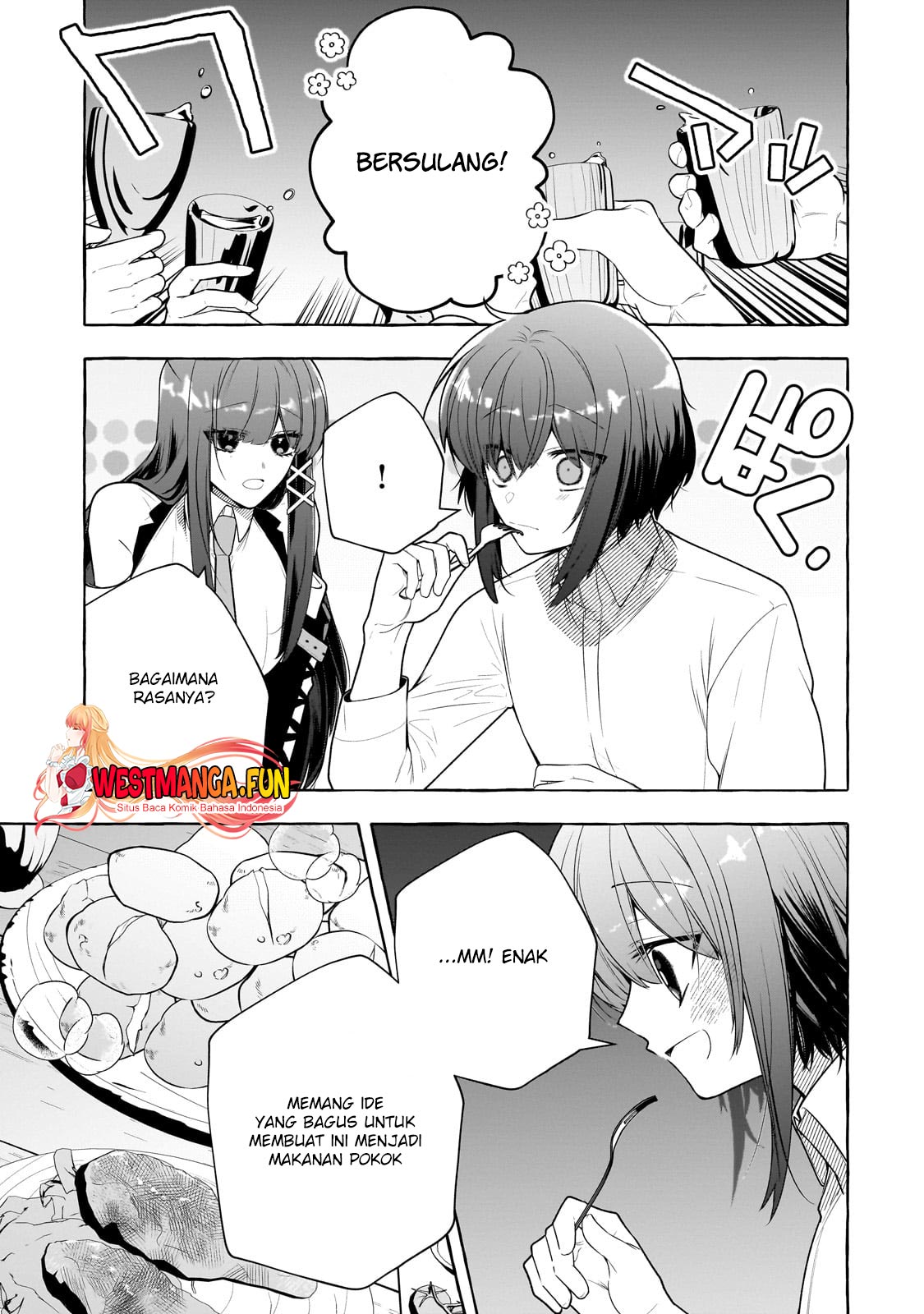 Hinekure Ryoushu no Koufukutan Chapter 08 Gambar 13