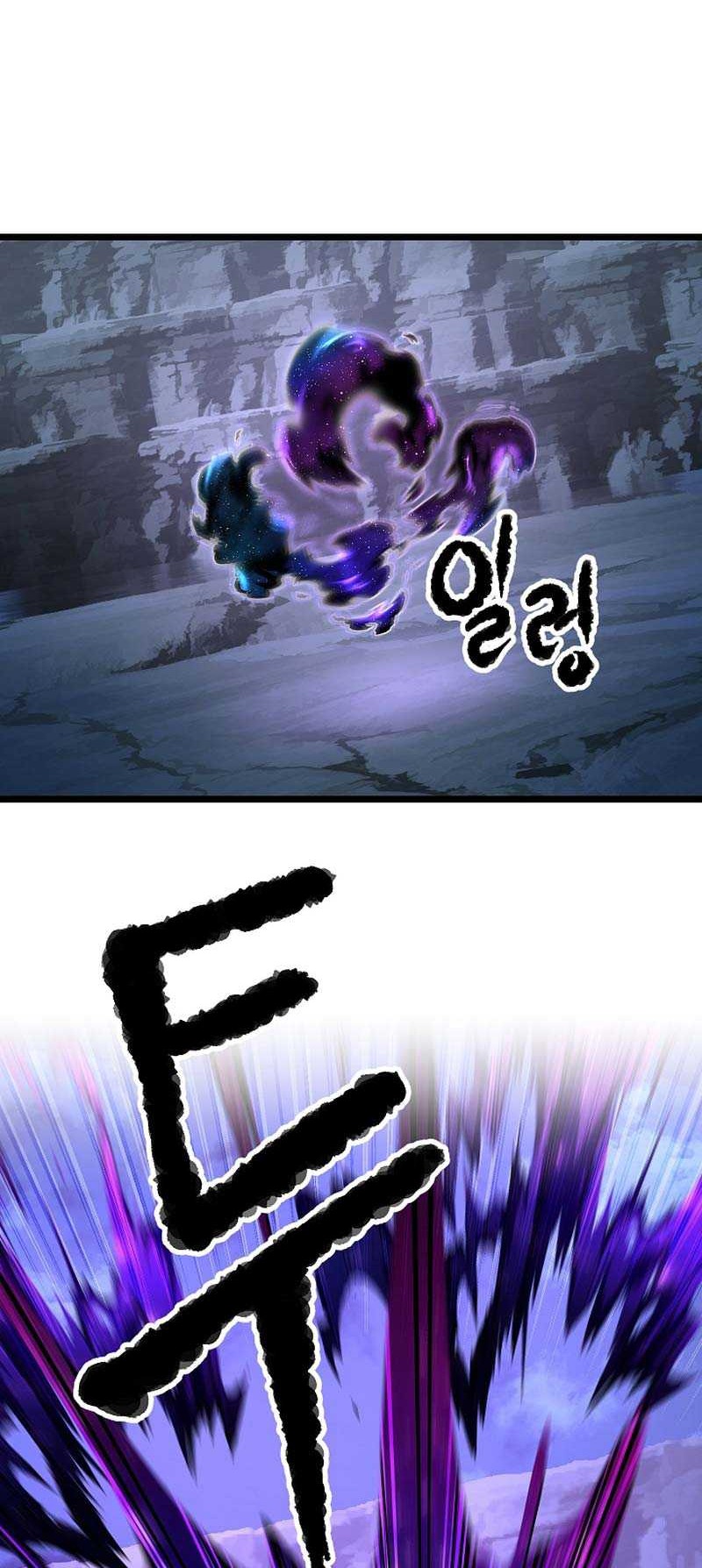 The Heavenly Demon Destroys the Lich King’s Murim Chapter 86 Gambar 71