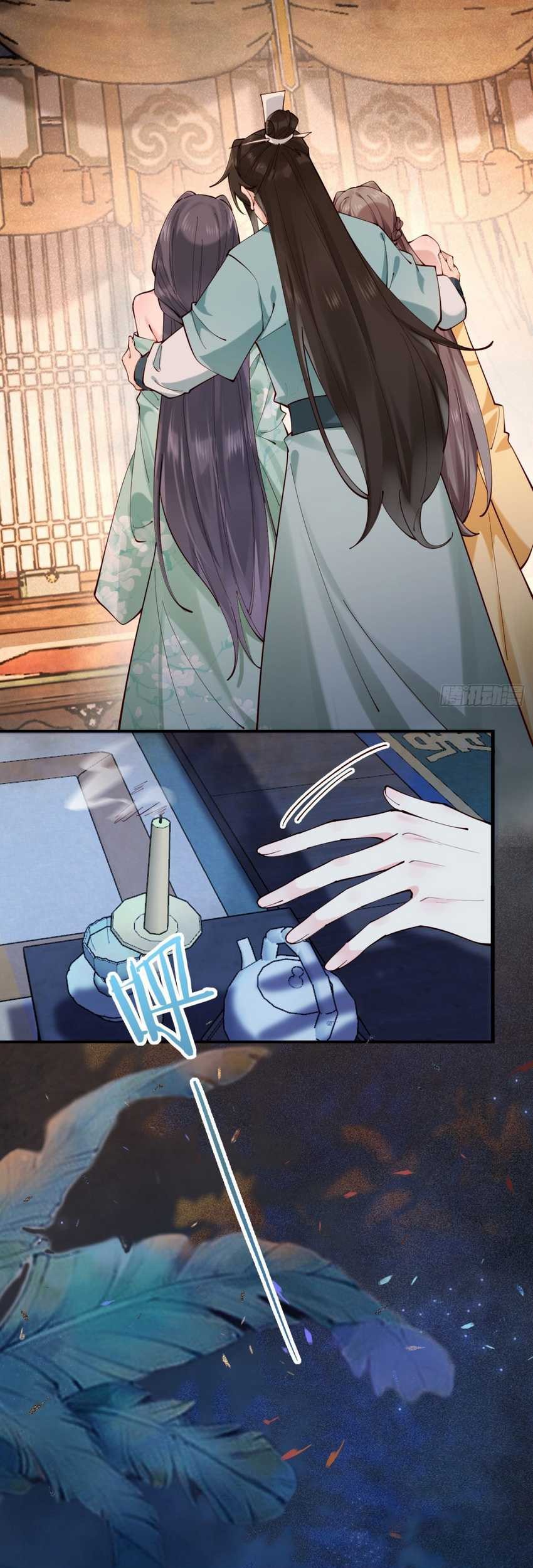 Please don’t show your son Chapter 139 Gambar 22