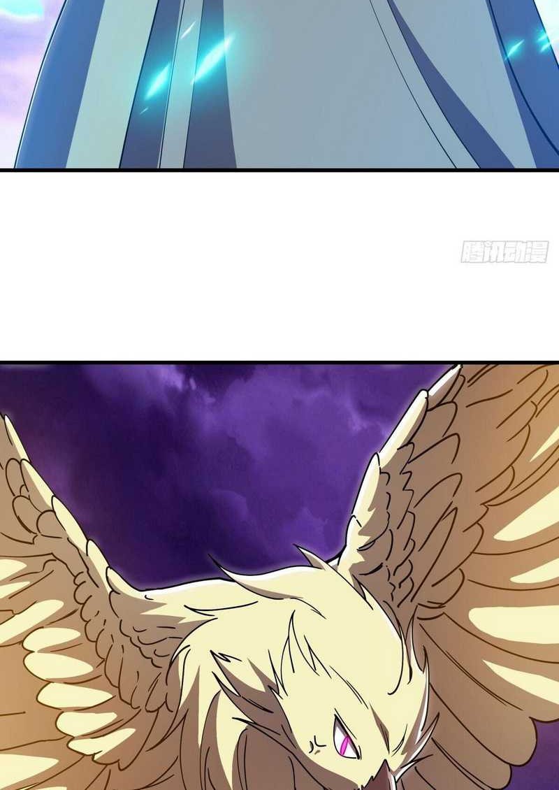 Peerless Soul Chapter 649 Gambar 30