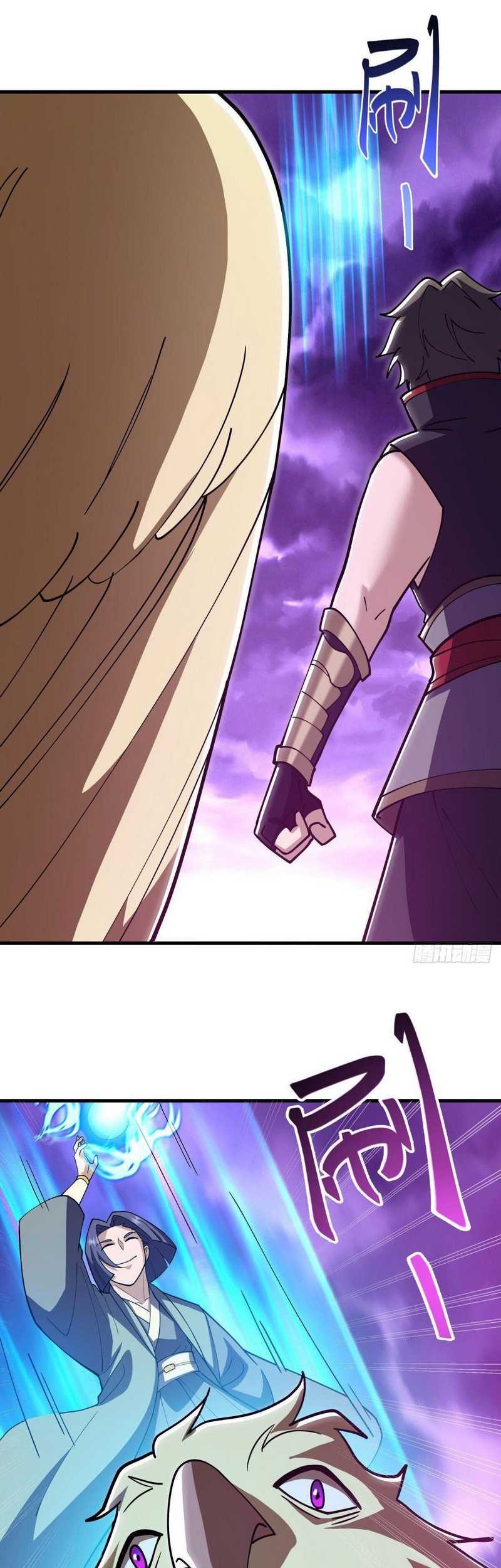 Peerless Soul Chapter 649 Gambar 43