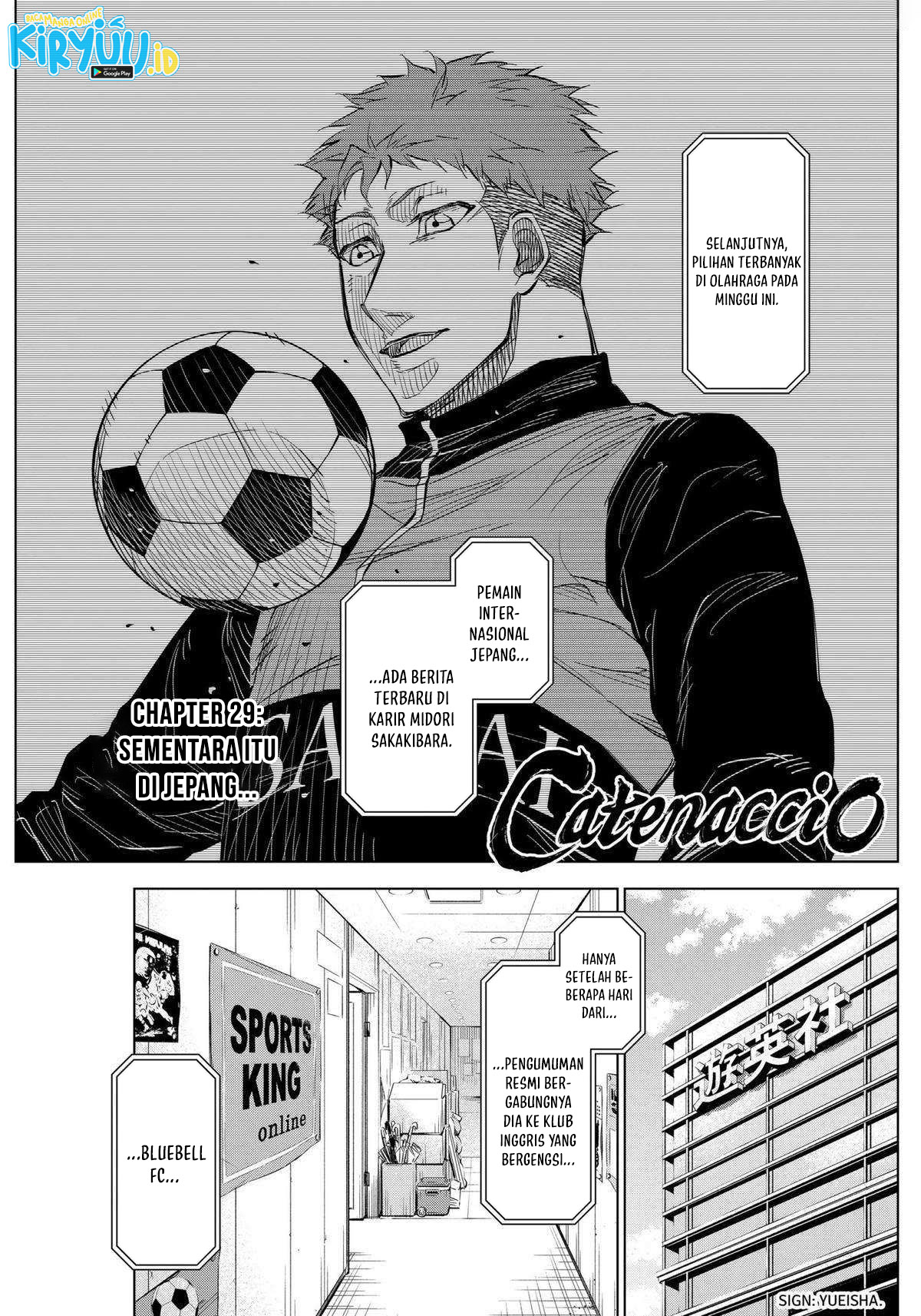 Baca Catenaccio Chapter 29 Gambar 2
