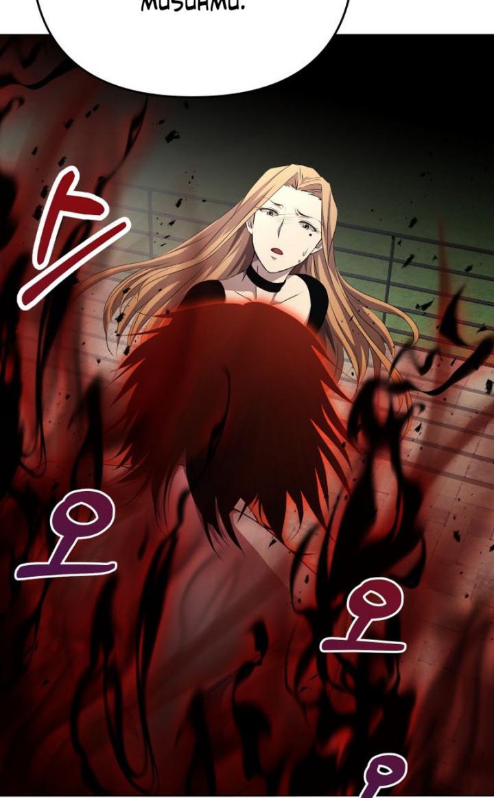 Return of the SSS-Class Demon Lord Chapter 18 Gambar 44