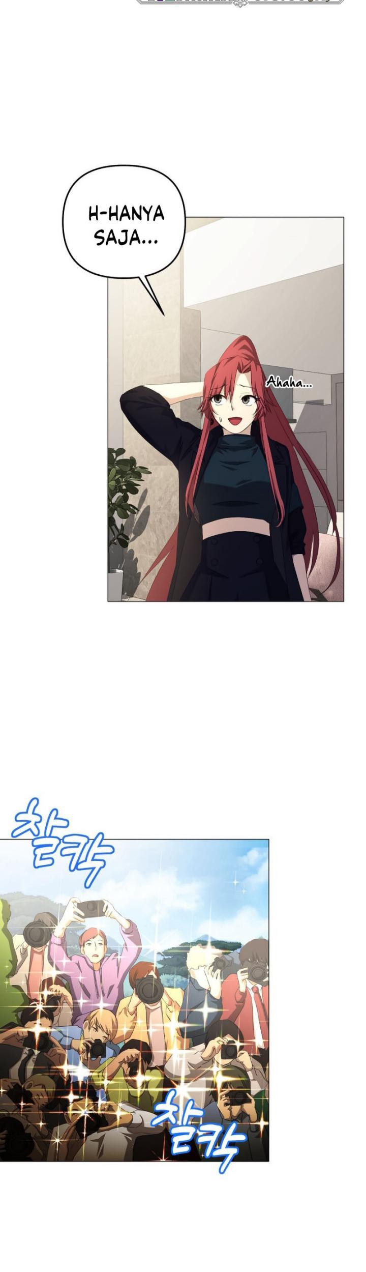 Return of the SSS-Class Demon Lord Chapter 17 Gambar 31