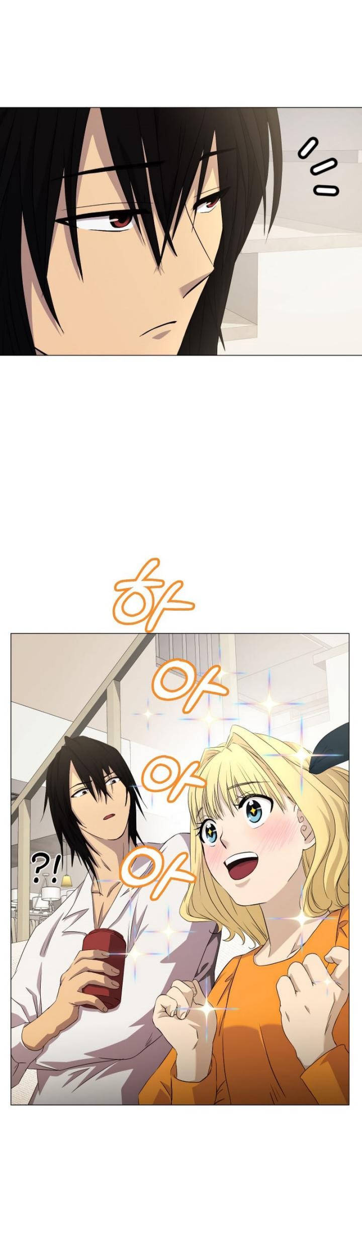 Return of the SSS-Class Demon Lord Chapter 17 Gambar 37