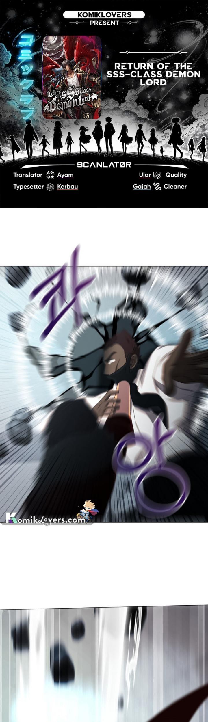 Baca Komik Return of the SSS-Class Demon Lord Chapter 17 Gambar 1