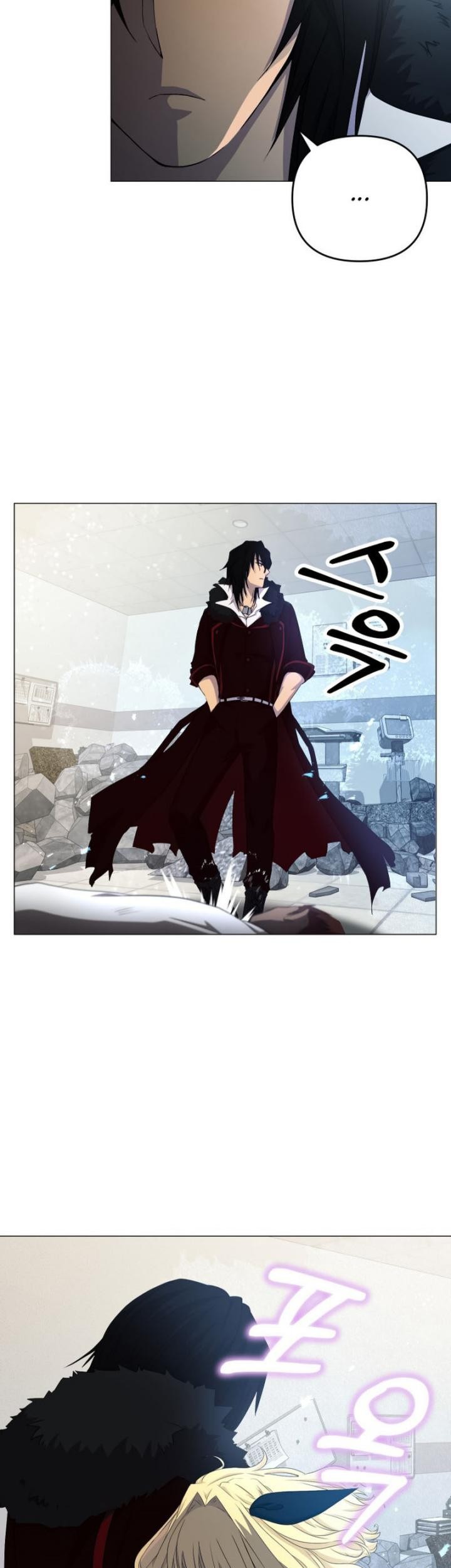 Return of the SSS-Class Demon Lord Chapter 17 Gambar 13