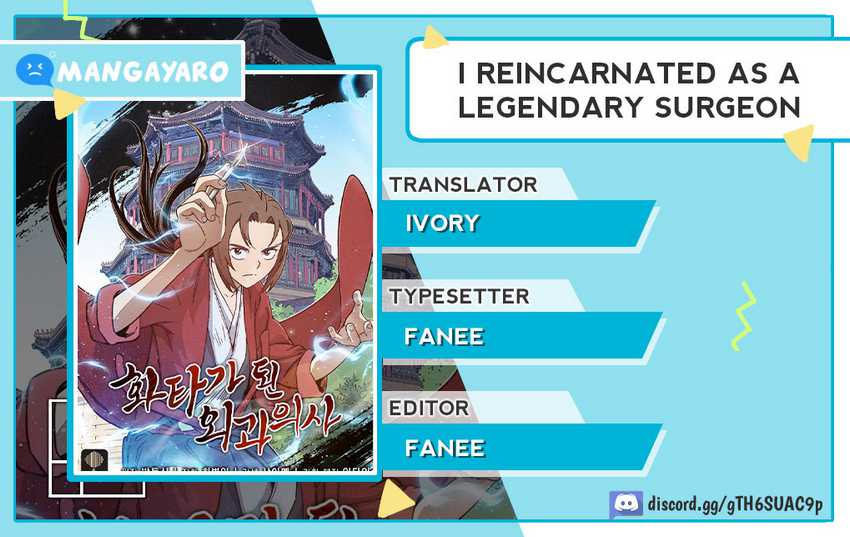 Baca Komik I Reincarnated as a Legendary Surgeon Chapter 114 Gambar 1