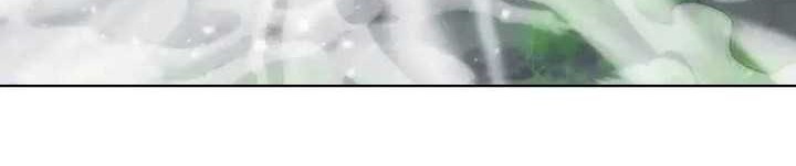 Endless devourer Chapter 208 Gambar 23