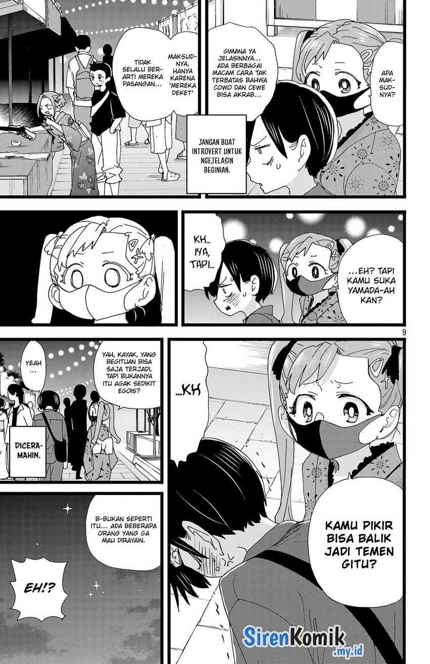 Boku no Kokoro no Yabai yatsu Chapter 146 Gambar 11