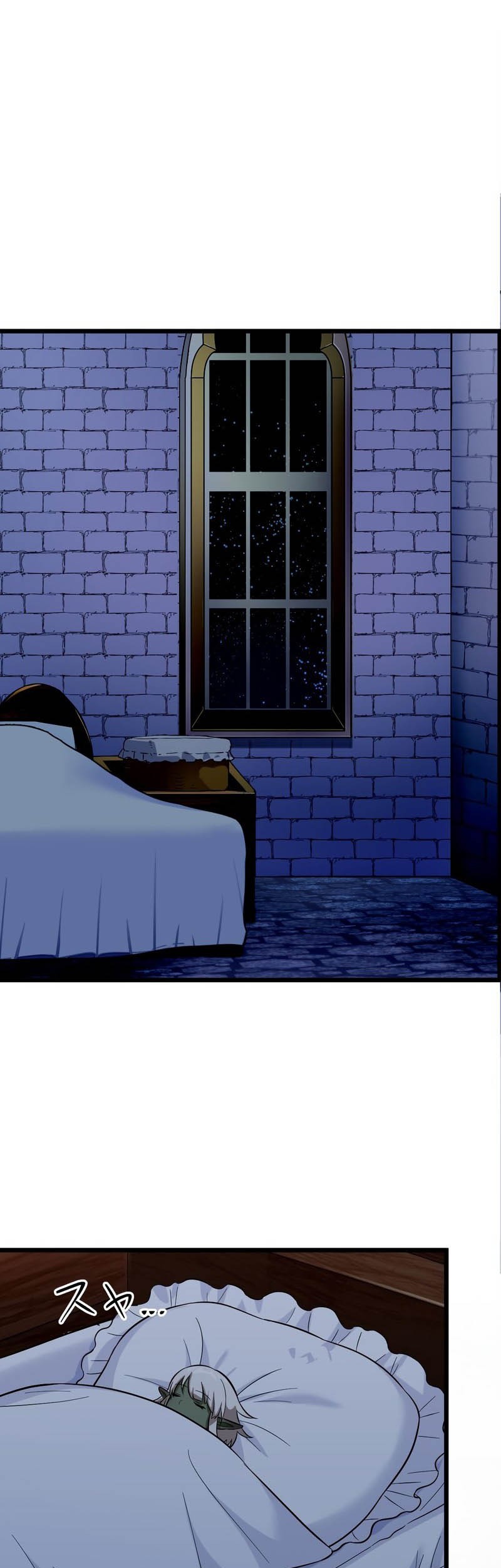 I Reincarnated as an SSS-Ranked Goblin Chapter 43 Gambar 16